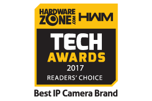 Award-HWZ-Best-IPCameraBrand